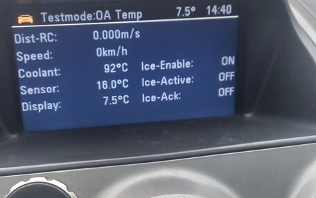 Opel Antara I, 2008 год, 750 000 рублей, 8 фотография