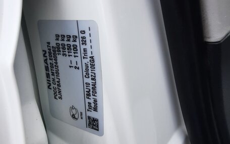 Nissan Qashqai, 2011 год, 1 000 000 рублей, 8 фотография