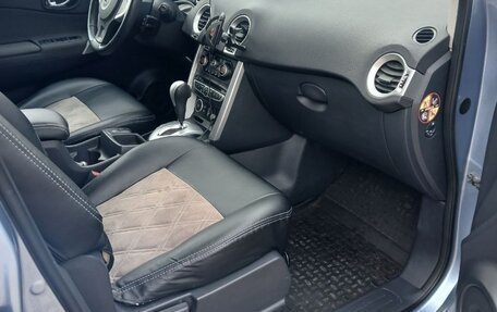 Renault Koleos I рестайлинг 2, 2008 год, 620 000 рублей, 9 фотография