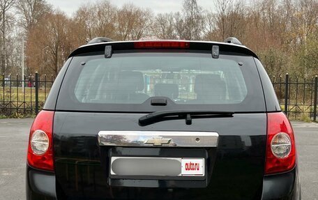 Chevrolet Captiva I, 2012 год, 1 250 000 рублей, 2 фотография
