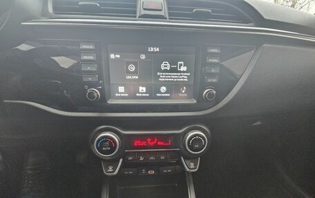 KIA Rio IV, 2018 год, 1 340 000 рублей, 15 фотография