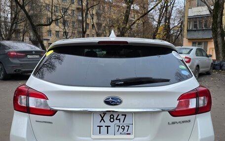 Subaru Levorg I, 2019 год, 2 450 000 рублей, 6 фотография