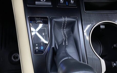 Lexus RX IV рестайлинг, 2021 год, 5 500 000 рублей, 7 фотография