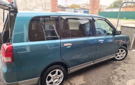 Mitsubishi Dion I рестайлинг, 2000 год, 440 000 рублей, 9 фотография