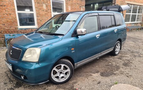 Mitsubishi Dion I рестайлинг, 2000 год, 440 000 рублей, 8 фотография