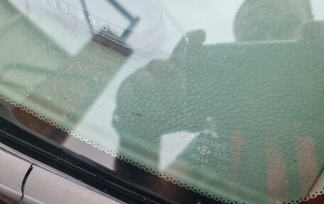 Mitsubishi Dion I рестайлинг, 2000 год, 440 000 рублей, 21 фотография