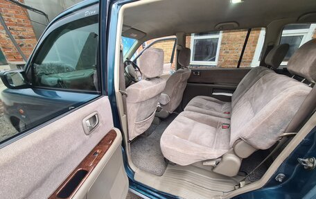 Mitsubishi Dion I рестайлинг, 2000 год, 440 000 рублей, 20 фотография