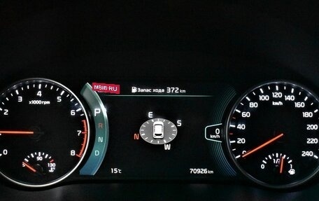 KIA Seltos I, 2021 год, 2 290 000 рублей, 6 фотография