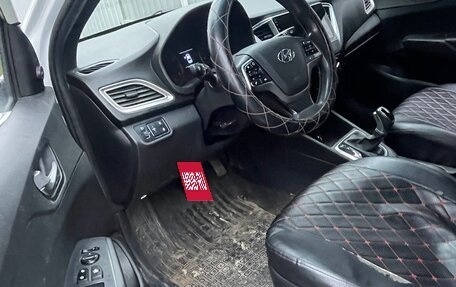 Hyundai Solaris II рестайлинг, 2020 год, 875 000 рублей, 14 фотография