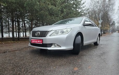 Toyota Camry, 2012 год, 1 650 000 рублей, 1 фотография