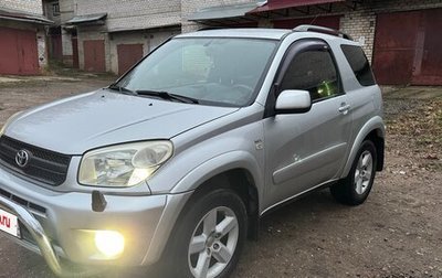 Toyota RAV4, 2003 год, 1 000 000 рублей, 1 фотография