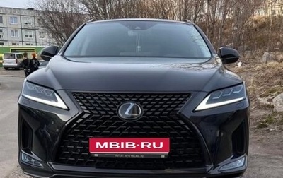 Lexus RX IV рестайлинг, 2022 год, 6 899 000 рублей, 1 фотография