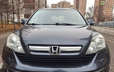 Honda CR-V III рестайлинг, 2008 год, 1 250 000 рублей, 1 фотография