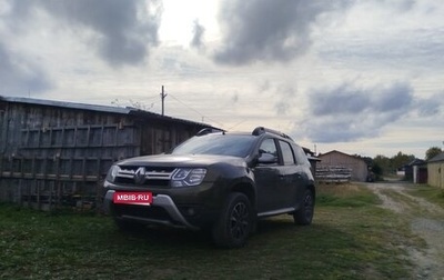 Renault Duster I рестайлинг, 2019 год, 1 590 000 рублей, 1 фотография
