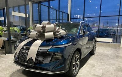 Haval F7, 2025 год, 3 539 000 рублей, 1 фотография