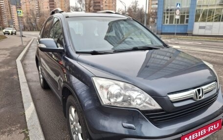 Honda CR-V III рестайлинг, 2008 год, 1 250 000 рублей, 7 фотография