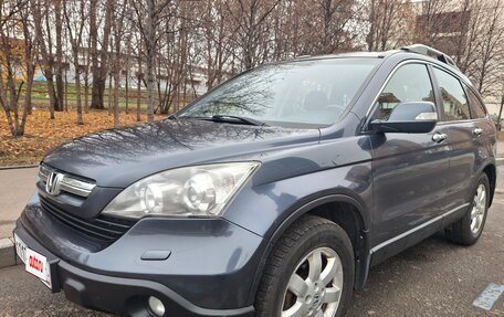 Honda CR-V III рестайлинг, 2008 год, 1 250 000 рублей, 13 фотография