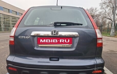 Honda CR-V III рестайлинг, 2008 год, 1 250 000 рублей, 10 фотография