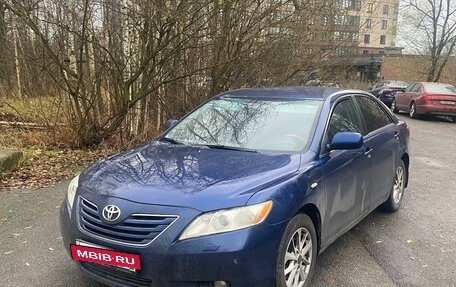Toyota Camry, 2008 год, 750 000 рублей, 7 фотография
