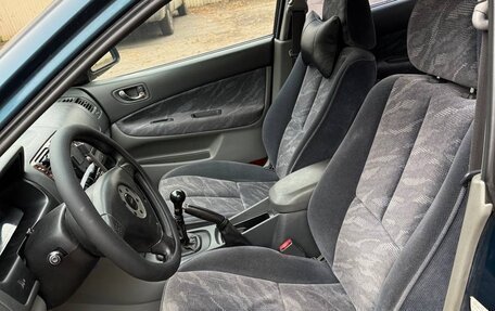 Mitsubishi Galant VIII, 1998 год, 395 000 рублей, 12 фотография