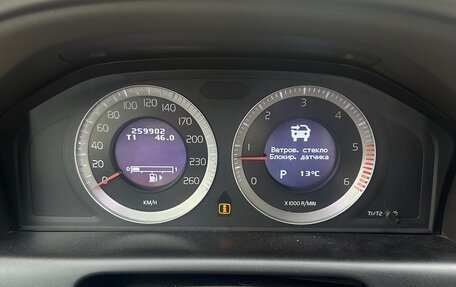 Volvo XC60 II, 2010 год, 1 200 000 рублей, 2 фотография