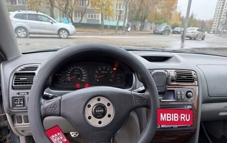 Mitsubishi Galant VIII, 1998 год, 395 000 рублей, 11 фотография