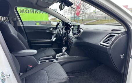 KIA cee'd III, 2020 год, 1 900 000 рублей, 13 фотография