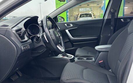 KIA cee'd III, 2020 год, 1 900 000 рублей, 17 фотография