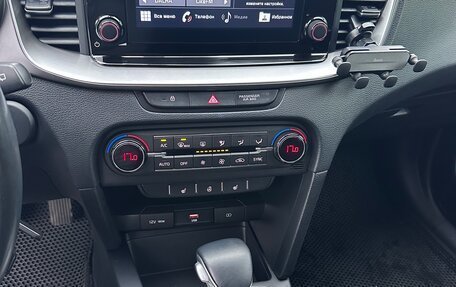 KIA cee'd III, 2020 год, 1 900 000 рублей, 30 фотография