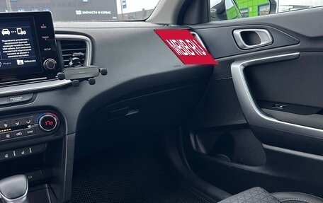 KIA cee'd III, 2020 год, 1 900 000 рублей, 24 фотография