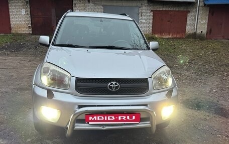 Toyota RAV4, 2003 год, 1 000 000 рублей, 2 фотография