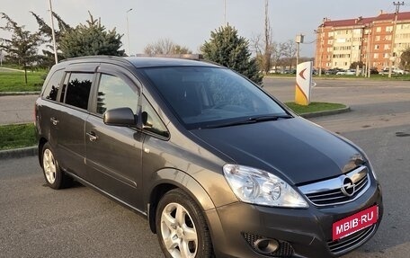 Opel Zafira B, 2010 год, 590 000 рублей, 2 фотография