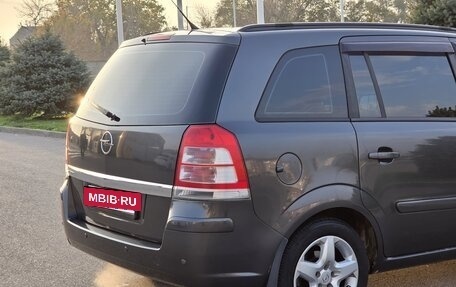 Opel Zafira B, 2010 год, 590 000 рублей, 6 фотография