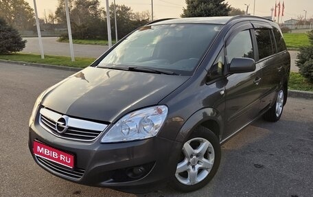Opel Zafira B, 2010 год, 590 000 рублей, 1 фотография