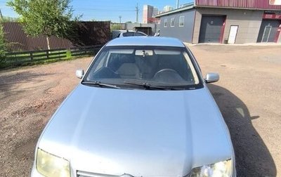 Volkswagen Bora, 2005 год, 359 000 рублей, 1 фотография