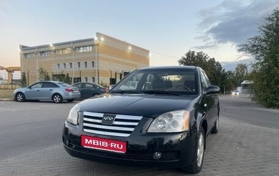 Chery Fora (A21), 2007 год, 260 000 рублей, 1 фотография