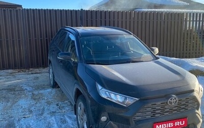 Toyota RAV4, 2021 год, 2 200 000 рублей, 1 фотография