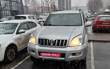 Toyota Land Cruiser Prado 120 рестайлинг, 2005 год, 1 550 000 рублей, 9 фотография
