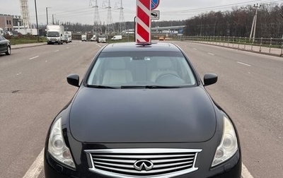 Infiniti G, 2010 год, 1 239 000 рублей, 1 фотография