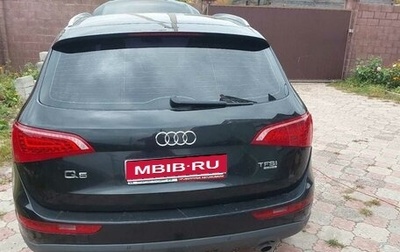 Audi Q5, 2011 год, 1 250 000 рублей, 1 фотография