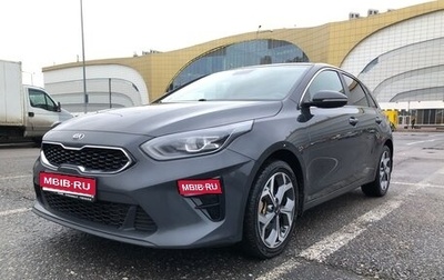 KIA cee'd III, 2018 год, 1 599 000 рублей, 1 фотография