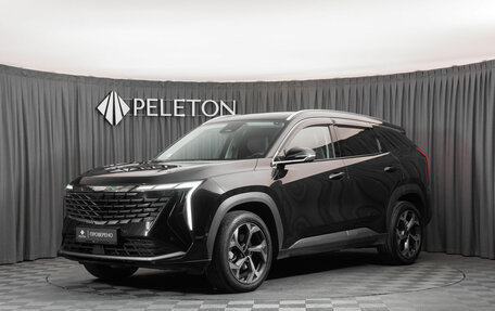 Geely Atlas, 2024 год, 3 330 000 рублей, 1 фотография