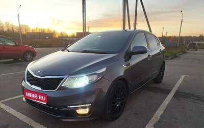 KIA Rio III рестайлинг, 2016 год, 870 000 рублей, 1 фотография