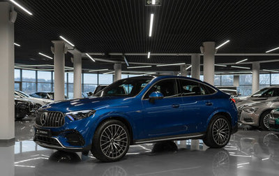Mercedes-Benz GLC Coupe AMG, 2023 год, 10 750 000 рублей, 1 фотография
