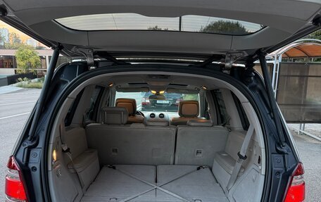 Mercedes-Benz GL-Класс, 2007 год, 1 600 000 рублей, 7 фотография