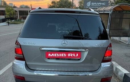 Mercedes-Benz GL-Класс, 2007 год, 1 600 000 рублей, 6 фотография