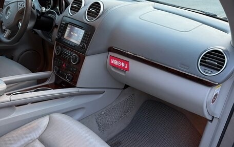 Mercedes-Benz GL-Класс, 2007 год, 1 600 000 рублей, 13 фотография