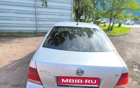 Volkswagen Bora, 2005 год, 359 000 рублей, 7 фотография