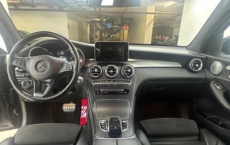 Mercedes-Benz GLC Coupe, 2018 год, 4 349 000 рублей, 20 фотография