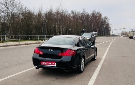 Infiniti G, 2010 год, 1 239 000 рублей, 4 фотография